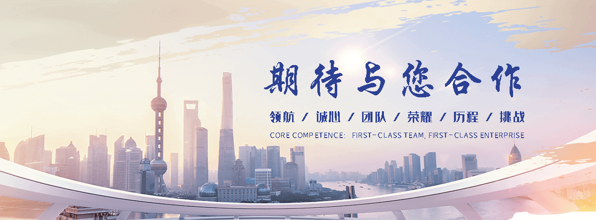 潼南108*6管棚管